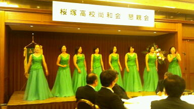 shouwakaisoukai2012a.jpg